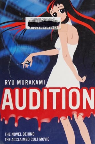 Title: Audition