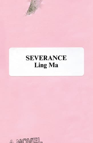 Severance A Novel